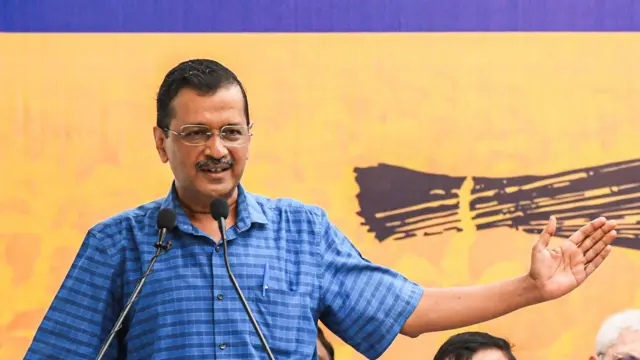 अरविंद केजरीवाल