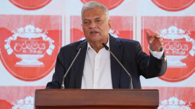 राष्ट्रपति रनिल विक्रमसिंघे