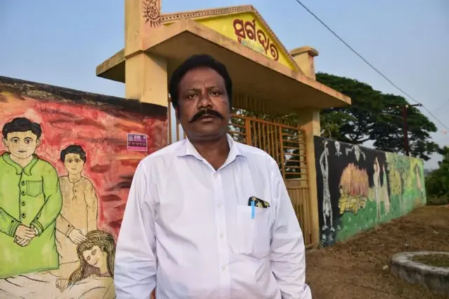 नागेंद्र जेना