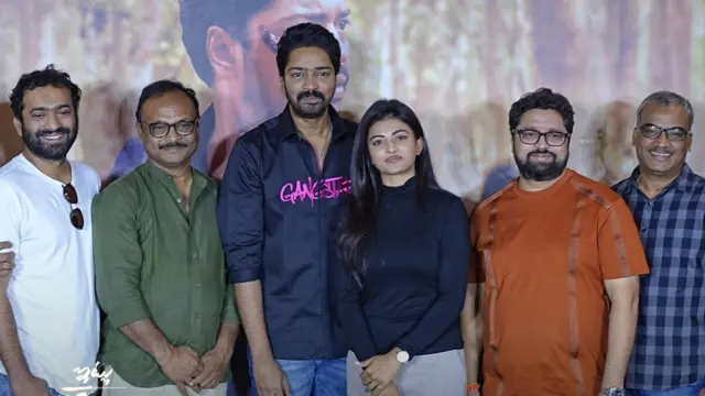 ఇట్లు... మారేడుమిల్లి ప్ర‌జానీకం