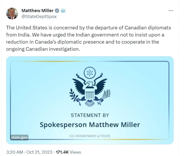 अमेरिकी विदेश मंत्रालय का बयान