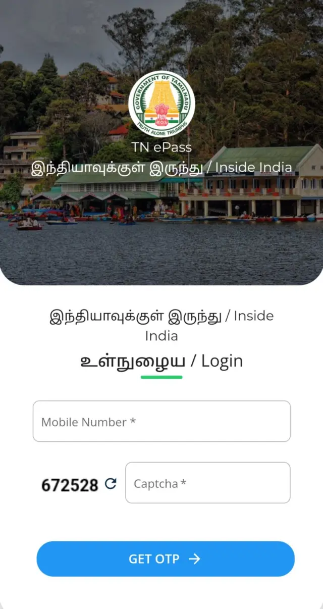 ஊட்டி, கொடைக்கானல், சுற்றுலா. இ-பாஸ்