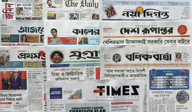 পত্রিকা