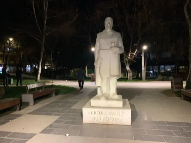 Centralni trg u Kočanima