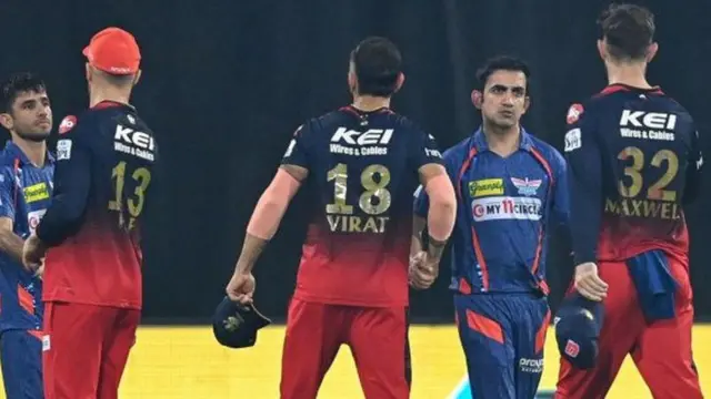 विराट कोहली, गौतम गंभीर, लखनौ, बंगळुरू, आयपीएल