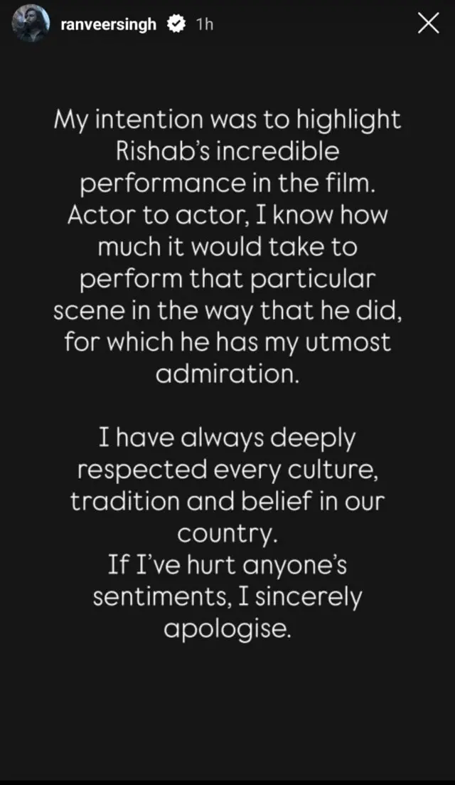 రణ్‌వీర్ సింగ్