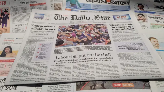 ডেইলি স্টার