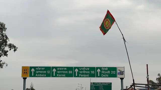 ਐੱਨਐੱਚ 44