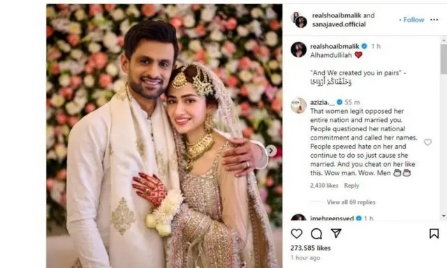 ஷோயிப் மாலிக் இரண்டாவது திருமணம்: சானியா மிர்சாவுடனான உறவு என்ன ஆனது?