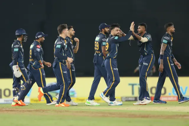 ગુજરાત ટાઇટન્સ આઈપીએલ 2023