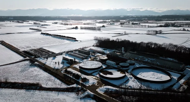 ኃይል ማመንጫ