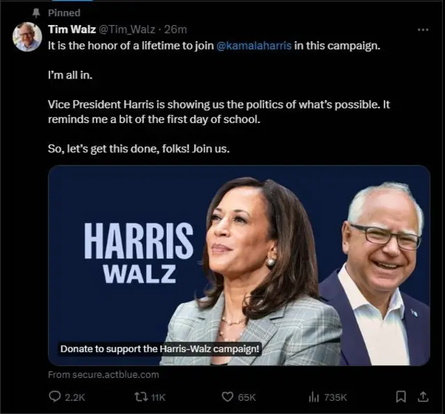 Aworan Kamala Harris ati Walz