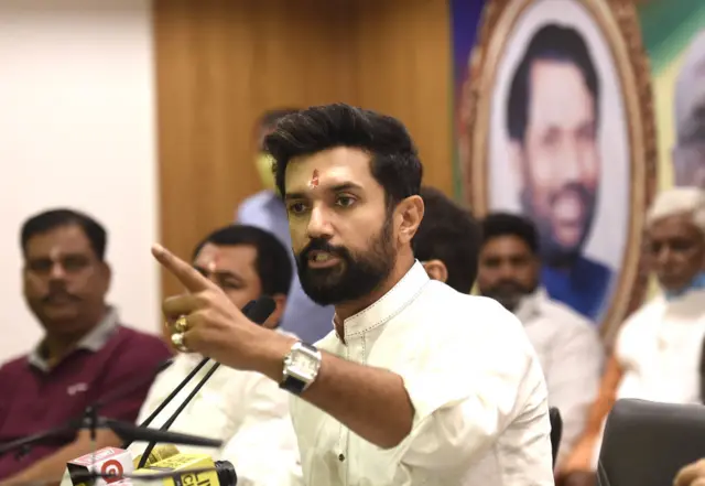 चिराग पासवान