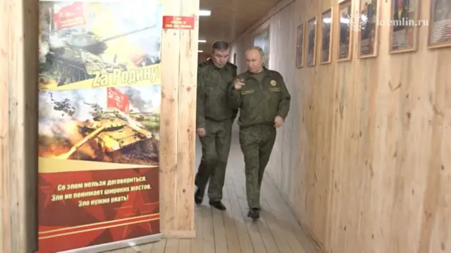 Герасимов и Путин