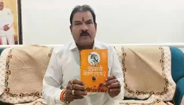 संजय गायकवाड