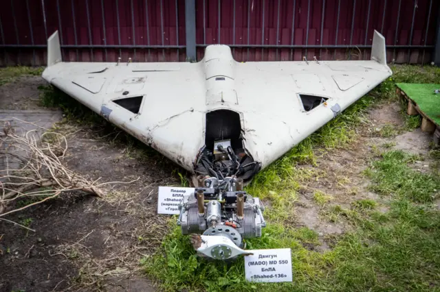 Шахед-136