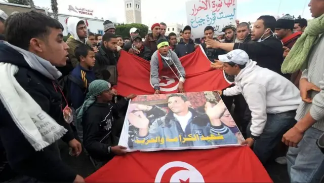 ट्यूनिशिया