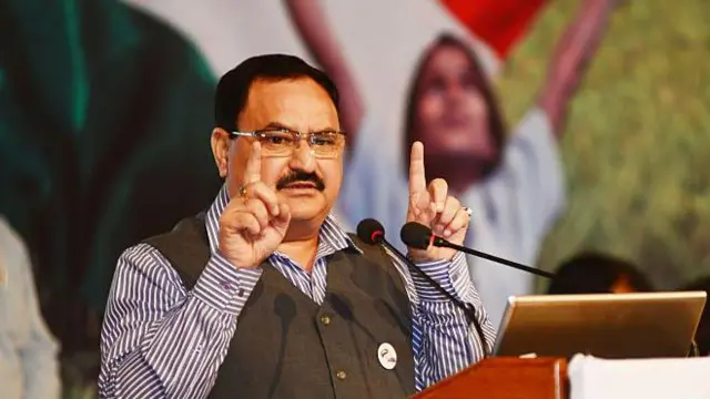 ஜேபி நட்டா