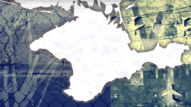 Атеш графика