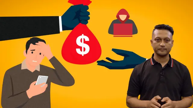 सेक्सटोर्सन