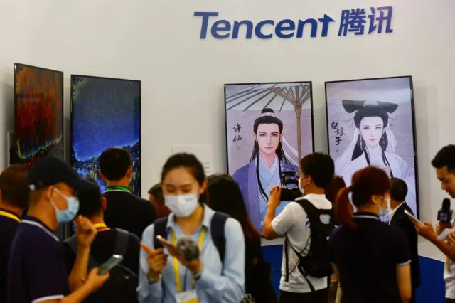 tencent