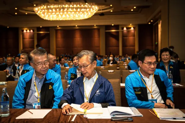 สามหัวหน้า