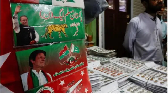 নির্বাচনি প্রচারণা