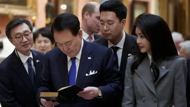 దక్షిణ కొరియా