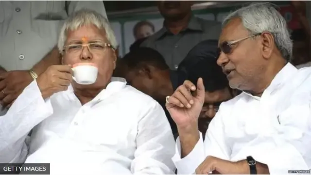 लालू और नीतीश कुमार