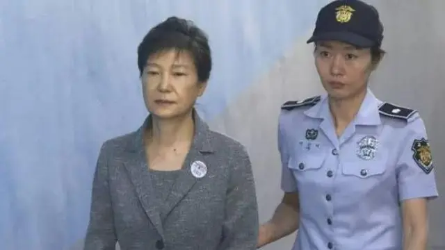 পার্ক গিউন হে