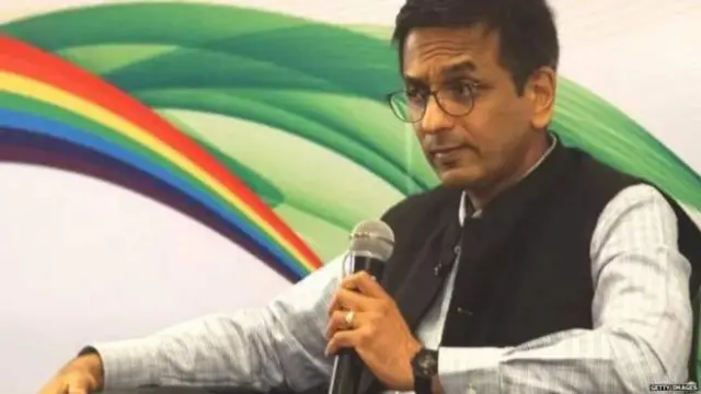 सरन्यायाधीश डी. वाय. चंद्रचूड