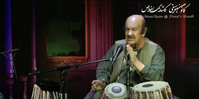 استاد اصف