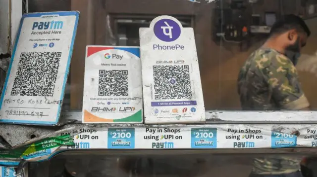 ஜிபே, பேடிஎம்