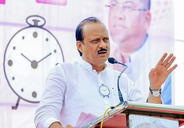 अजित पवार