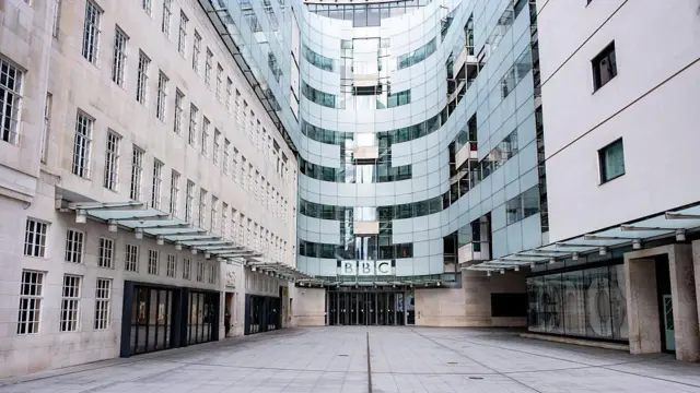 বিবিসি ভবন 