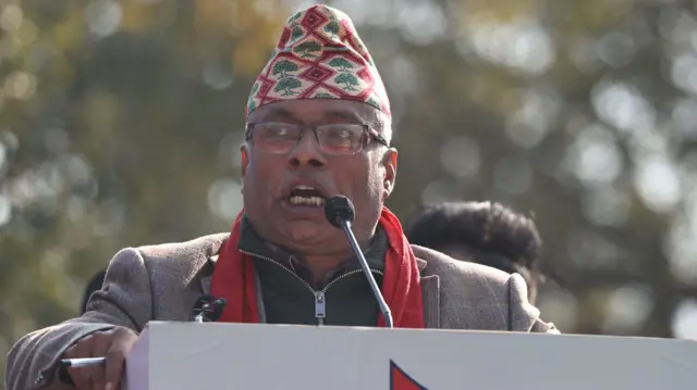 गुरुराज घिमिरे