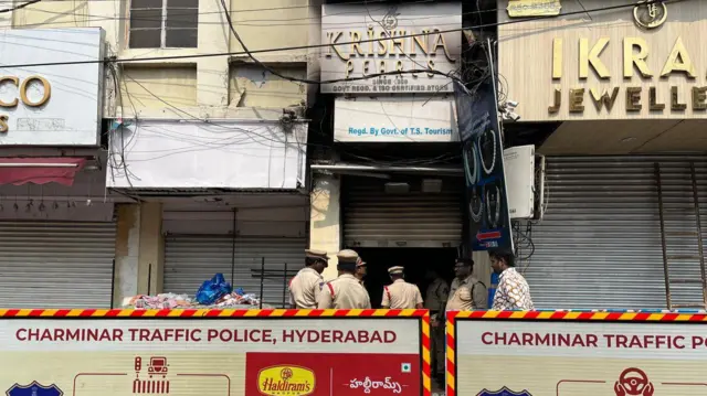 పోలీసులు