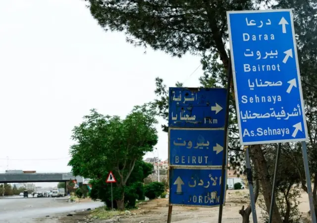  تابلوی شهرهای صحنایا و اشرفیه صحنایا