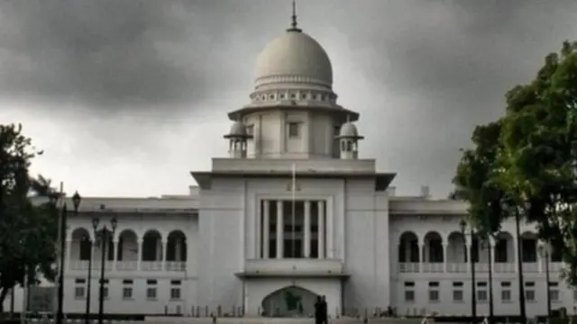 court