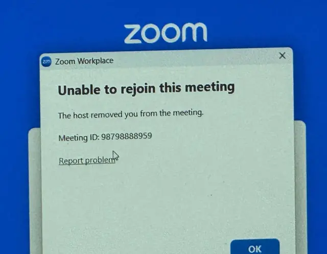 скрин екрану