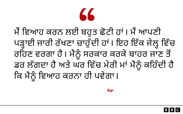 ਅਫਗਾਨਿਸਤਾਨ