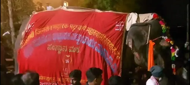 अनेक प्रश्न