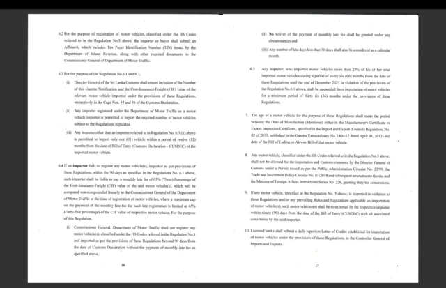 මෙරටට වාහන ගෙන්වීමට අදාළ අති විශේෂ ගැසට් නිවේදනයක් නිකුත් කර තිබේ.