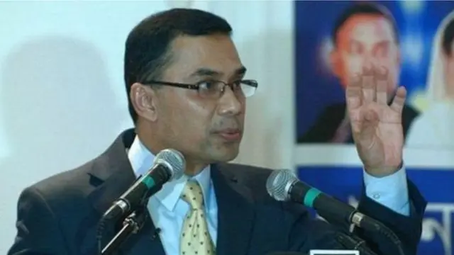 তারেক রহমান