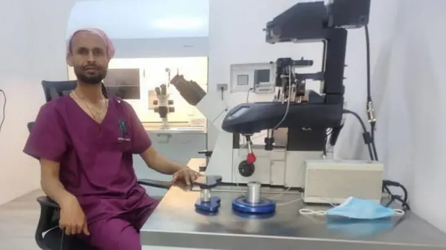 በዓል ሞያ ናይቲ ማእከል