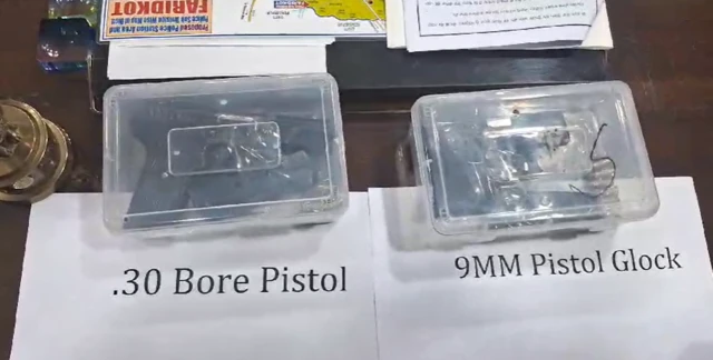 ਬਰਾਮਦ ਹਥਿਆਰ