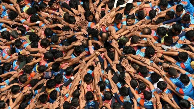 ਲੋਕਾਂ ਦੀ ਭੀੜ