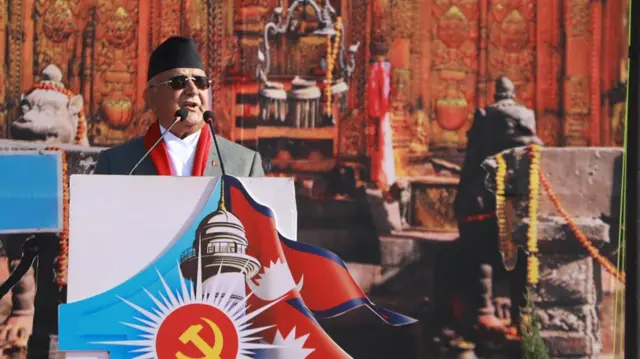 केपी शर्मा ओली पार्टीको ११औँ महाधिवेशनलाई सम्बोधन गर्दै