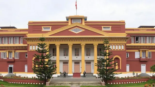 राष्ट्रपतिको कार्यालय 