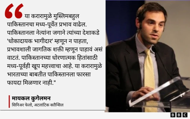 ग्राफिक्स